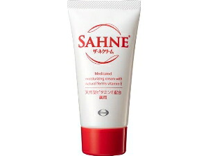6～10個仕掛ける まとめ買いエーザイ ザーネ 皮膚軟化剤 E  保湿 根本原理かざり付ける品 素はだ世話をする 48g