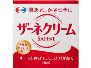 6～10個仕掛ける まとめ買いエーザイ ザーネ 皮膚軟化剤 E  保湿 根本原理かざり付ける品 素はだ世話をする 100g