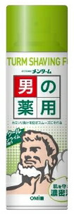 6～10個セット まとめ買い 近江兄弟社 メンターム薬用シェービング Nレモンライム メーカー シェービング スキンケア Nﾚﾓﾝﾗｲﾑ 200g