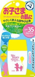 6～10個仕掛ける まとめ買いサンベアーズ マイルドジェル 30g