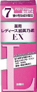 6～10個仕掛ける まとめ買い加美乃素本舗 レディース 加美乃素 EX 育毛 髪の毛世話をする 150ml
