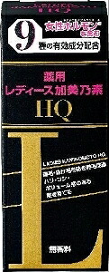 6～10個仕掛ける まとめ買い加美乃素本舗 レディース 加美乃素 HQ 育毛 髪の毛世話をする 枚Q 150ml