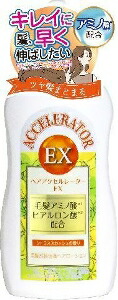 6～10個仕掛ける まとめ買い加美乃素本舗 ヘアアクセルレーターEX シトラススカッシュの芳ばしさ 育毛 髪の毛世話をする ｼﾄﾗｽｽｶｯｼｭ 150ml