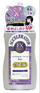 6～10個仕掛ける まとめ買いヘアアクセルレーターEXPro クリアサボンの芳ばしさ PROｸﾘｱｻﾎﾞﾝ 150ml