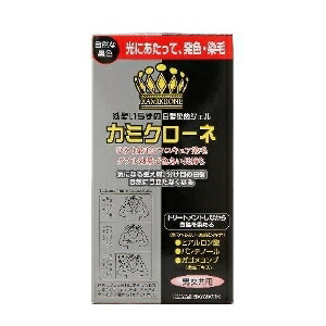 6～10個セット まとめ買い 加美乃素本舗 カミクローネ 白髪用ヘアマニキュア ヘアカラー ヘアケア 80ml
