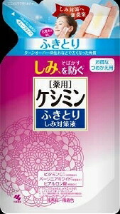 6～10個仕掛ける まとめ買い小林製薬 罌粟ミン ふきとり 少少打つ手液 替 かざり付ける水 お水 根本原理かざり付ける品 素はだ世話をする ｴｷｶｴ 140ml