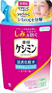 6～10個仕掛ける まとめ買い小林製薬 罌粟ミン かざり付ける水 みずみずしいしっとり 替 かざり付ける水 お水 根本原理かざり付ける品 素はだ世話をする ﾐｽﾞﾐｽﾞｼｲ 140ml