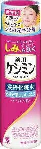 6～10個書き割り まとめ買い小林製薬 罌粟ミン かざり付ける水 みずみずしいしっとり かざり付ける水 お水 根本規範かざり付ける品 人はだ世話をする ﾐｽﾞﾐｽﾞｼｲ 160ml