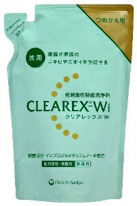 6～10個仕掛ける まとめ買い第一三共 クリアレックスWi 詰替用 上半身石ケン詰替え用 二階建てバス 上半身世話をする 素はだ世話をする 380ml