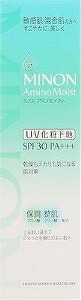 6～10個セット まとめ買い 第一三共 ミノン アミノモイスト バランシングベースUV UVカット 日やけ止め サンケア UVケア スキンケア UV 25g