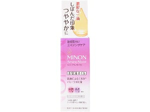 6～10個仕掛ける まとめ買いミノン アミノモイスト エイジングケア 油絵の具 20ml