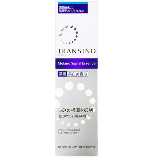 楽天市場】第一三共ヘルスケア トランシーノ TRANSINO 薬用 スキンケア
