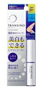 6～10個仕掛ける まとめ買い第一三共 トランシーノ 薬用UVコンシーラー  UV世話をする 根本原理かざり付ける品 素はだ世話をする ｺﾝｼｰﾗｰ 2.5g
