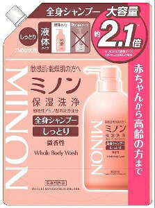 6～10個仕掛ける まとめ買いミノン五体シャンプーしっとり手合いつめかえ用 800mL