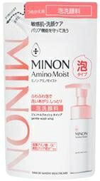 6～10個仕掛ける まとめ買い第一三共 ミノン アミノモイスト ジェントルウォッシュ むち打ち 詰替 洗い濯ぎ 洗顔料 人間の顔世話をする 人はだ世話をする Wﾎｲｯﾌﾟｶｴ 130ml