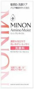 6～10個仕掛ける まとめ買いミノンアミノモイストモイストクリーミィウォッシュ 100g