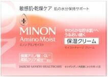 リピート多数  【MN5HE9NF98Z】 限定デザイン