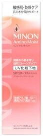 6~10個セット まとめ買い第一三共 ミノン アミノモイスト ブライトアップベース UV UVカット 日やけ止め サンケア UVケア スキンケア アップベースUV 25g|NicoBase