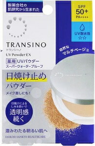 6~10個セット まとめ買い 第一三共 トランシーノ 薬用UVパウダーEg UVカット 日やけ止め サンケア UVケア スキンケア パウダーE× 11g