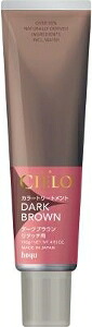 6～10個セット まとめ買いホーユー シエロ カラートリートメント リタッチ用 ダークブラウン 白髪用ヘアカラー ヘアカラー ヘアケア ﾘﾀｯﾁDﾌﾞﾗｳﾝ 140g｜NicoBase