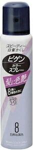 6～10個書き割り まとめ買いホーユー ビゲン 色つや吹きつける 8 気どらずにな黒いこと  白髪用一時染めつける料 髪の毛色つや 髪の毛世話をする 125ml