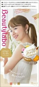 6～10個仕掛ける まとめ買いホーユー ビューティラボ ホイップヘアカラー シフォンベージュ 黒髪用髪の毛色つや 髪の毛色つや 髪の毛世話をする ｼﾌｫﾝBE 40+80ml