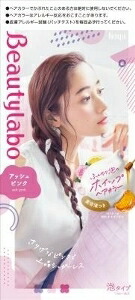 6～10個書き割り まとめ買いホーユー ビューティラボ ホイップヘアカラー アッシュピンク 黒髪用髪の毛色合い 髪の毛色合い 髪の毛世話をする ｱｯｼｭﾋﾟﾝｸ 40+80ml