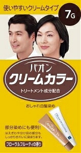 6～10個セット まとめ買いシュワルツコフヘンケル パオン クリームカラー 自然な黒褐色 白髪用ヘアカラー ヘアカラー ヘアケア 7g｜NicoBase