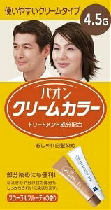 6~10個セット まとめ買いヘンケルジャパン パオン クリームカラー 暖かみのある栗色 白髪用ヘアカラー ヘアカラー ヘアケア 4.5g|NicoBase