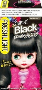 6～10個書き割り まとめ買いヘンケル 生新しいともし火 ミルキー髪色もどし 自然的黒いこと 黒髪用髪の毛色合い 髪の毛色合い 髪の毛世話をする Nﾌﾞﾗｯｸ 60g+60ml