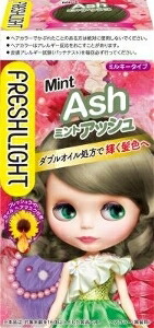 6～10個書き割り まとめ買いヘンケルジャパン 生新しいともし火 ミルキー色合い ミントアッシュ 黒髪用髪の毛色合い 髪の毛色合い 髪の毛世話をする M錠ｱｯｼｭ 40g+80ml