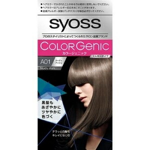 6～10個セット まとめ買い ヘンケル サイオス カラージェニック ミルキーヘアカラー A01 ヌーディアッシュ 白髪用ヘアカラー ヘアカラー ヘアケア A01 50g+100ml