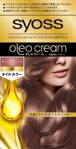6~10個セット まとめ買いヘンケルジャパン サイオス オレオクリーム ヘアカラー ダイヤモンドピンク 1P 白髪用ヘアカラー ヘアカラー ヘアケア 1P 50+50g|NicoBase