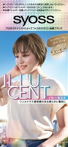 6～10個書き割り まとめ買いヘンケル 犀牡 イルーセント ミルキー髪の毛色合い ヌードグレージュ 黒髪用髪の毛色合い 髪の毛色合い 髪の毛世話をする Ng02 55g+110ml