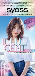6～10個セット まとめ買い ヘンケル サイオス イルーセント ミルキーヘアカラー オーキッドラベンダー 黒髪用ヘアカラー ヘアカラー ヘアケア OV02 55g+110ml