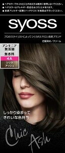 6～10個セット まとめ買い サイオス ヘアカラー クリーム 4A シックアッシュ ｼｯｸｱｯｼｭ 50g+50g