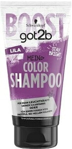 6～10個セット まとめ買い ヘンケルジャパン got2b カラーシャンプー パープル 黒髪用ヘアカラー ヘアカラー ヘアケア ﾊﾟｰﾌﾟﾙ 150ml