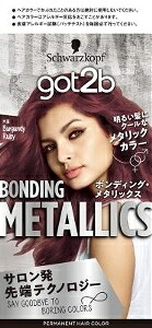 6～10個仕掛ける まとめ買いヘンケル got2b ボンディング メタリックス 髪の毛色合い バーガンディルビー 黒髪用髪の毛色合い 髪の毛色合い 髪の毛世話をする Bﾙﾋﾞｰ 55+110ml