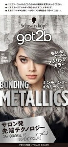 6～10個仕掛ける まとめ買いヘンケル got2b ボンディング メタリックス 髪の毛色合い しろがね色金髪 黒髪用髪の毛色合い 髪の毛色合い 髪の毛世話をする ｼﾙﾊﾞｰB 55+110ml