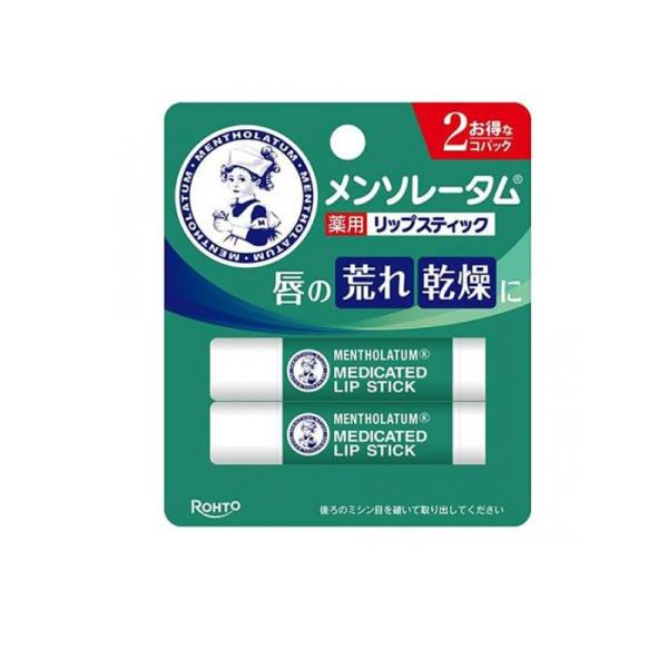 6～10個セット まとめ買い ロート製薬 メンソレータム 薬用リップスティック XD リップケア フェイスケア スキンケア 4g×2P
