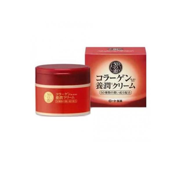 圧倒的人気 MYFDUHAAH2U [MYFDUHAAH2U]