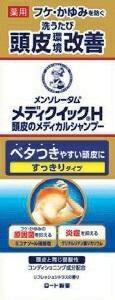 6～10個仕かける まとめ買いロート製薬 メンソレータム メディクイックH 頭皮の医学的シャンプー リンスイン シャンプー 雪ぐ 髪の毛世話をする ｽｯｷﾘ 200ml ヘアケア・スタイリング-シャンプー-美容・コスメ・香水