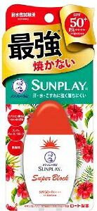 6～10個仕掛ける まとめ買いロート製薬 メンソレータム サンプレイ 百貨店立ちはだかる  UVとり捨てる 日やけ打ちきり サンケア UV世話をする 人はだ世話をする 30g