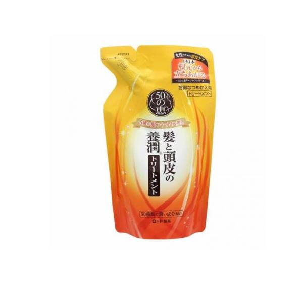 6～10個セット まとめ買いロート製薬 50の恵 髪と頭皮の養潤トリートメント 詰替 インバス 浴室内用 トリートメント ヘアケア ｶｴ 330ml｜NicoBase