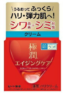 6～10個仕掛ける まとめ買いロート製薬 肌科学研究所 極潤 薬用ハリ皮膚軟化剤  エイジング 基本理念かざり付ける品 人はだ世話をする 50g