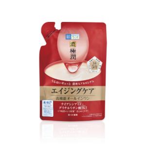 あす楽対応  【MYHHGTQ1M50】 限定デザイン