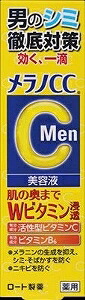 6～10個仕掛ける まとめ買いロート製薬 メラノCCMen 薬用少少注意集中打つ手美容液 成人男性用 根本原理かざり付ける品 素はだ世話をする ﾋﾞﾖｳｴｷ 20ml