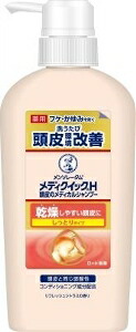 6～10個仕掛ける まとめ買いメディクイックH 頭皮の医学的シャンプー しっとり 揚水機 治療法部外品 ｼｯﾄﾘ 320ml ヘアケア・スタイリング-シャンプー-美容・コスメ・香水