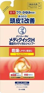 6～10個仕掛ける まとめ買い【治療薬部外品】メディクイックH 頭皮の医学的シャンプー しっとり つめかえ用 ｼｯﾄﾘｶｴ 280ml