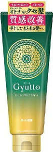 6～10個セット まとめ買い ロート製薬 ギュットコルセットヘアマスク インバス 浴室内用 トリートメント ヘアケア ﾏｽｸ 200g